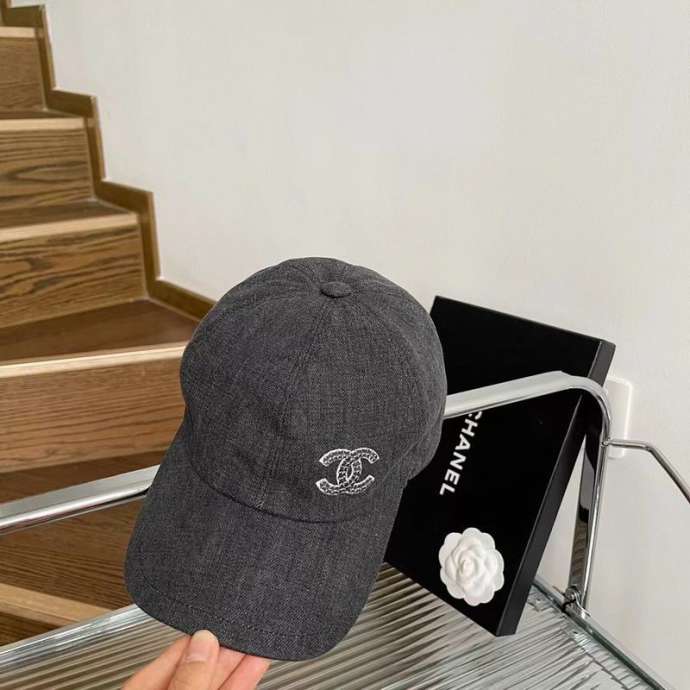 Picture of Chanel Cap _SKUChanelcap0710781932